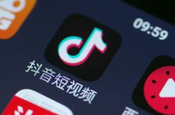 3分钟科普下!盘锦工厂咨询招聘_哔哩哔哩